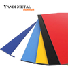 4 mm PVDF ACP Aluminium-Verbundplatten-Vorhangfassadenverkleidung PVDF